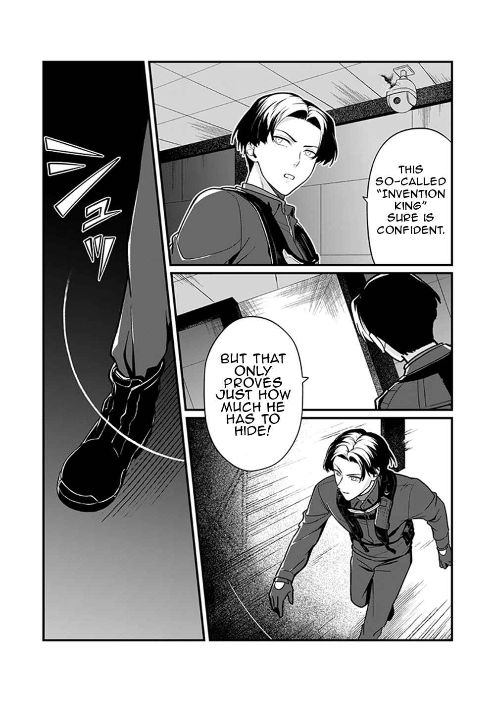 Page 4 Chapter 2 Bakuage Sentai Boonboomger formation lap - The Informants Secrets (Your Eyes Only)