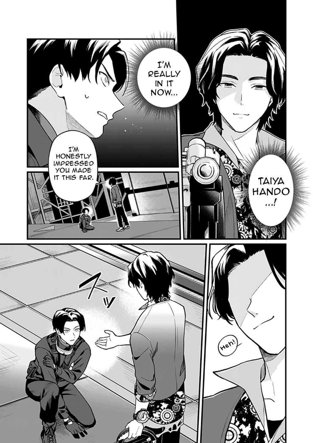 Page 7 Chapter 2 Bakuage Sentai Boonboomger formation lap - The Informants Secrets (Your Eyes Only)
