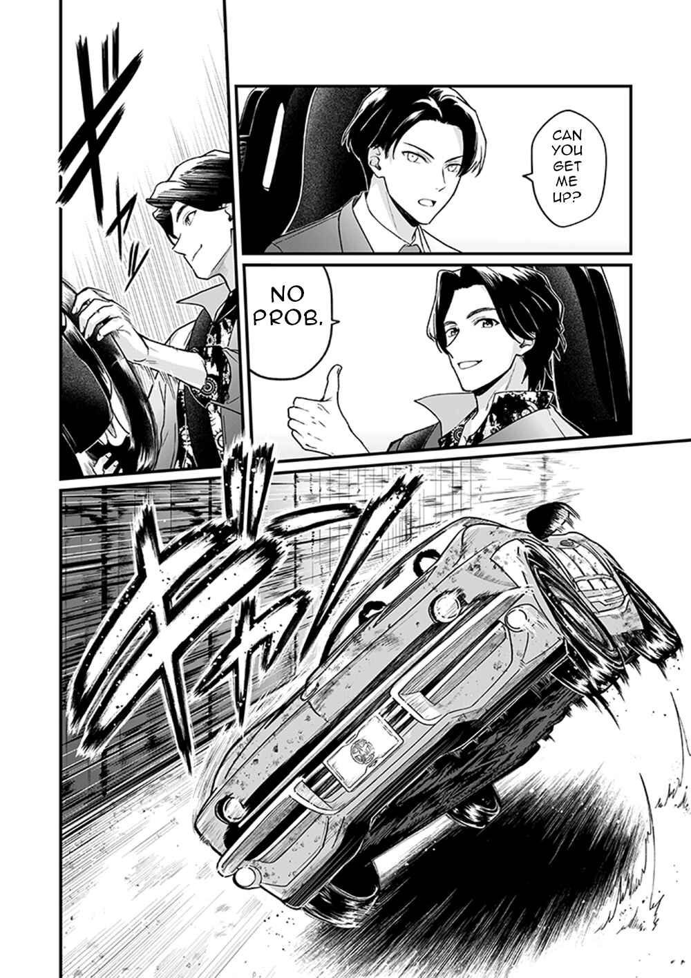 Page 16 Chapter 3 Bakuage Sentai Boonboomger formation lap - The Informants Secrets (Your Eyes Only)