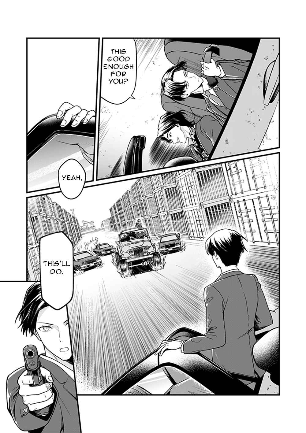 Page 17 Chapter 3 Bakuage Sentai Boonboomger formation lap - The Informants Secrets (Your Eyes Only)