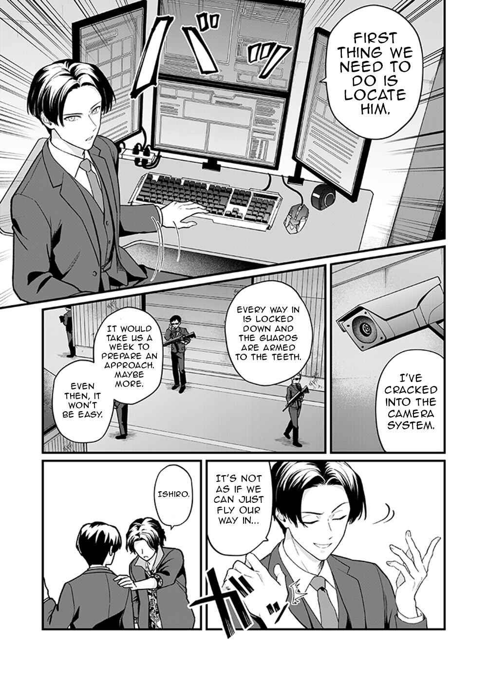 Page 5 Chapter 3 Bakuage Sentai Boonboomger formation lap - The Informants Secrets (Your Eyes Only)