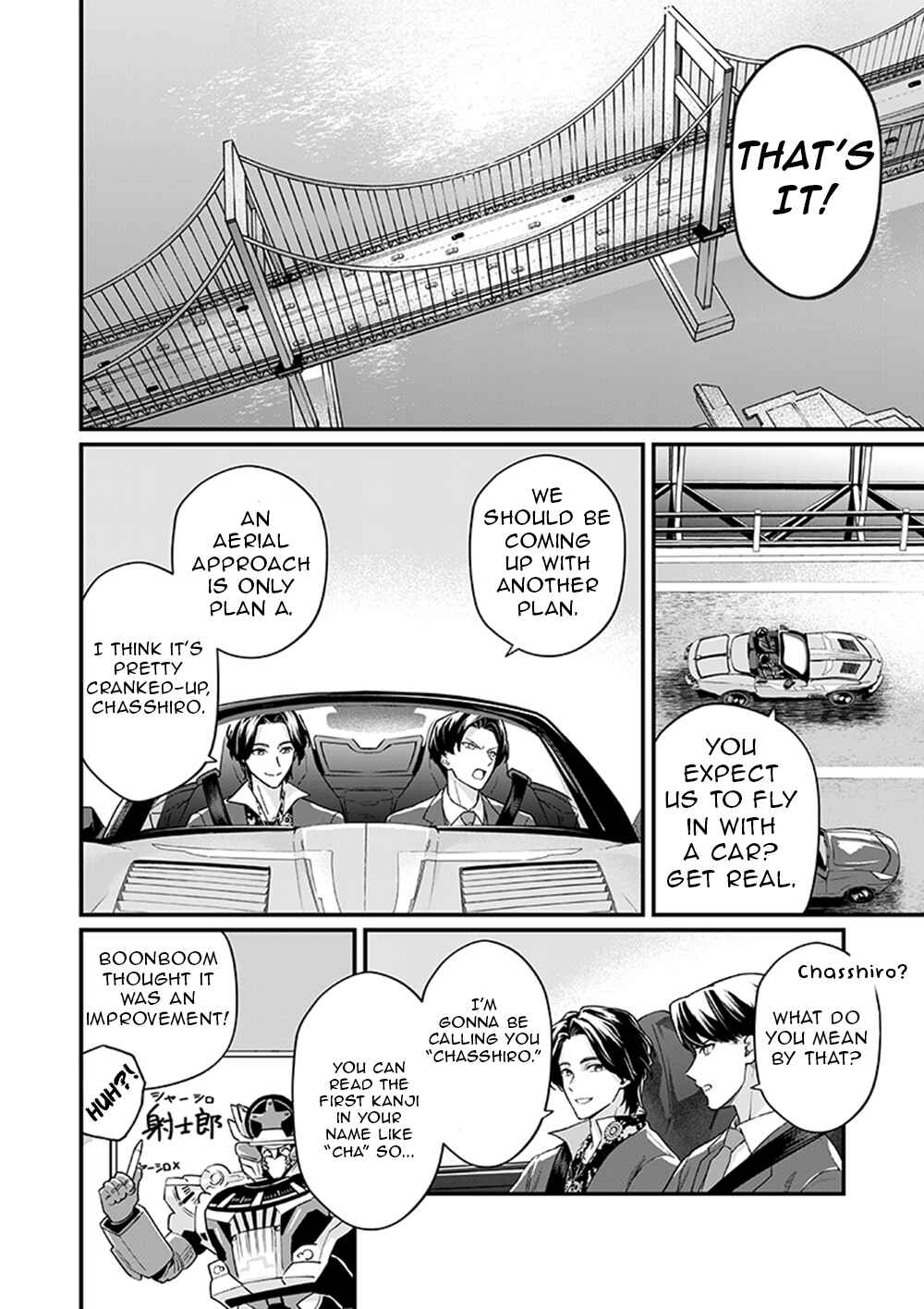 Page 6 Chapter 3 Bakuage Sentai Boonboomger formation lap - The Informants Secrets (Your Eyes Only)