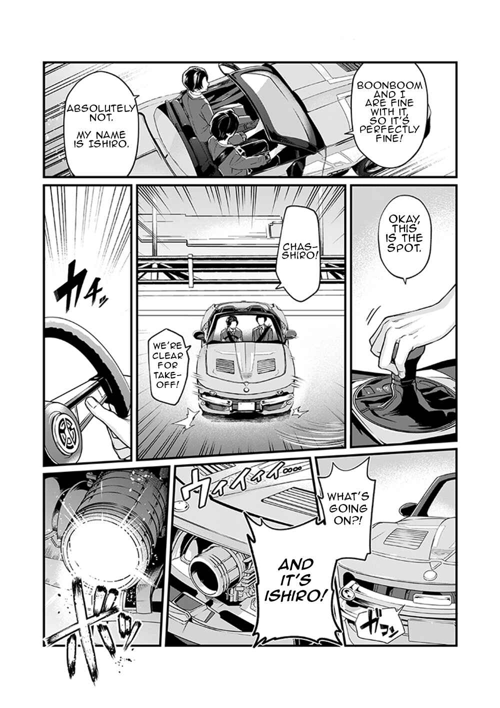 Page 7 Chapter 3 Bakuage Sentai Boonboomger formation lap - The Informants Secrets (Your Eyes Only)