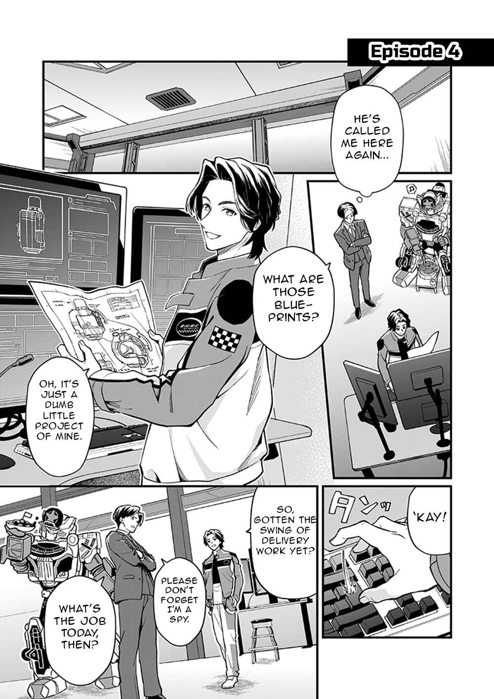 Page 1 Chapter 4 Bakuage Sentai Boonboomger formation lap - The Informants Secrets (Your Eyes Only)