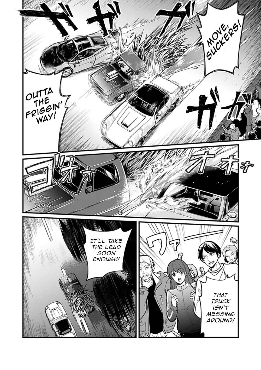 Page 10 Chapter 4 Bakuage Sentai Boonboomger formation lap - The Informants Secrets (Your Eyes Only)