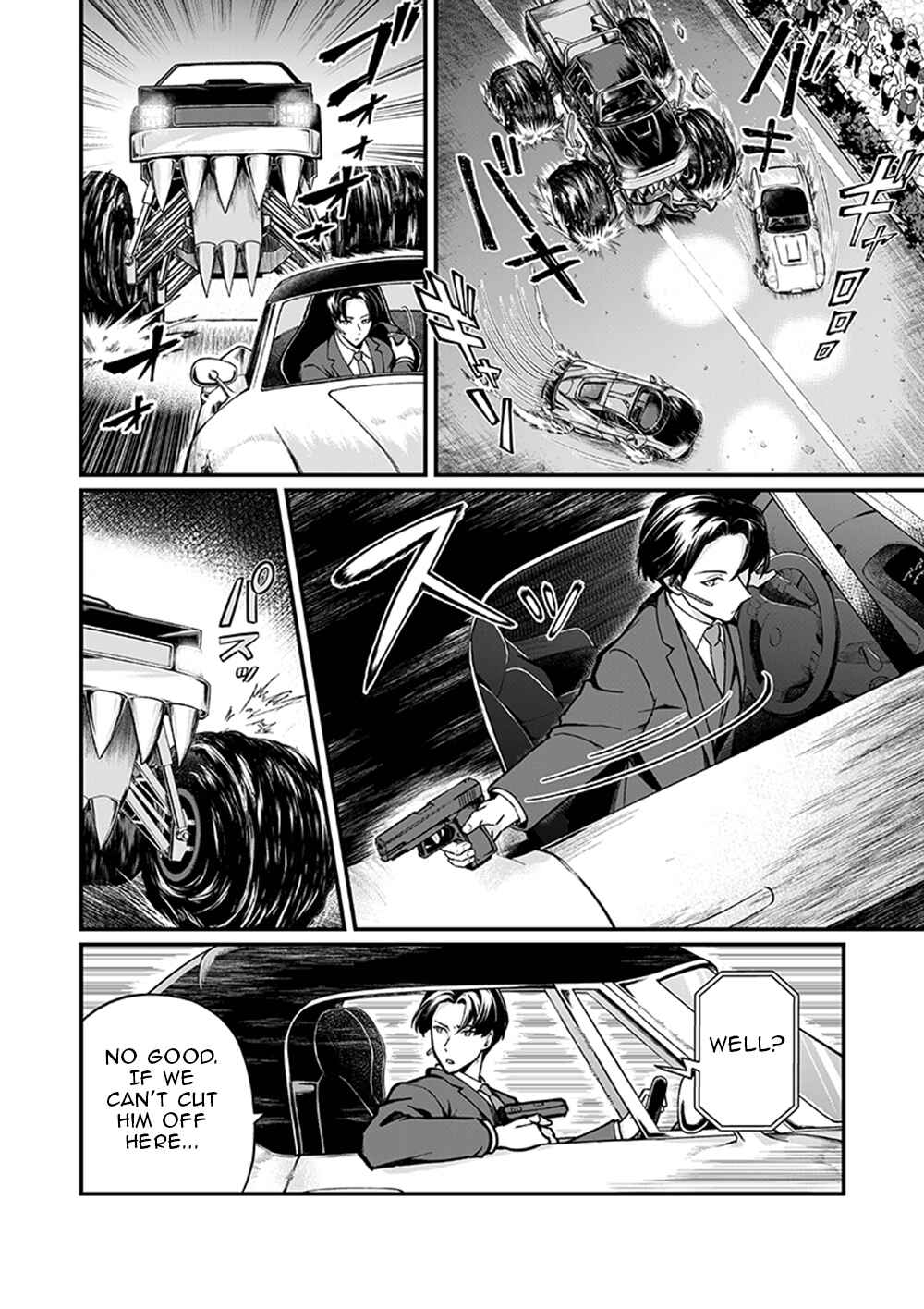 Page 12 Chapter 4 Bakuage Sentai Boonboomger formation lap - The Informants Secrets (Your Eyes Only)