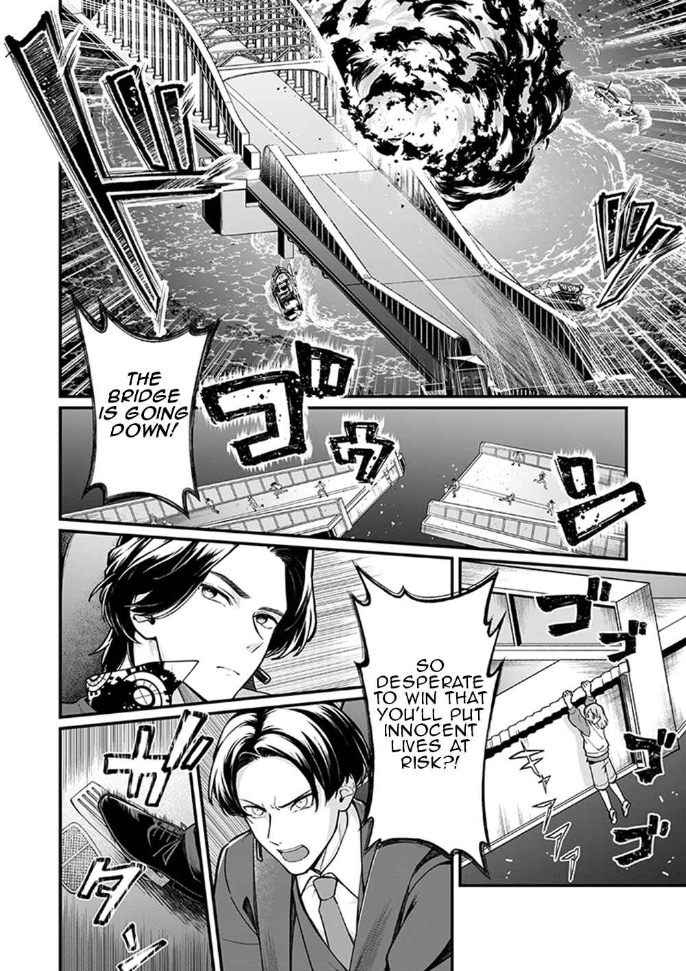 Page 14 Chapter 4 Bakuage Sentai Boonboomger formation lap - The Informants Secrets (Your Eyes Only)