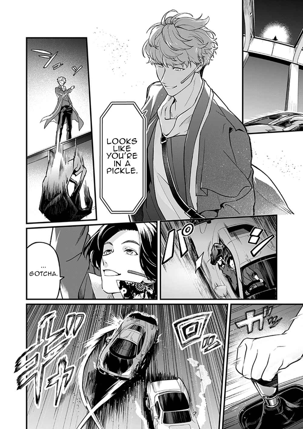Page 16 Chapter 4 Bakuage Sentai Boonboomger formation lap - The Informants Secrets (Your Eyes Only)