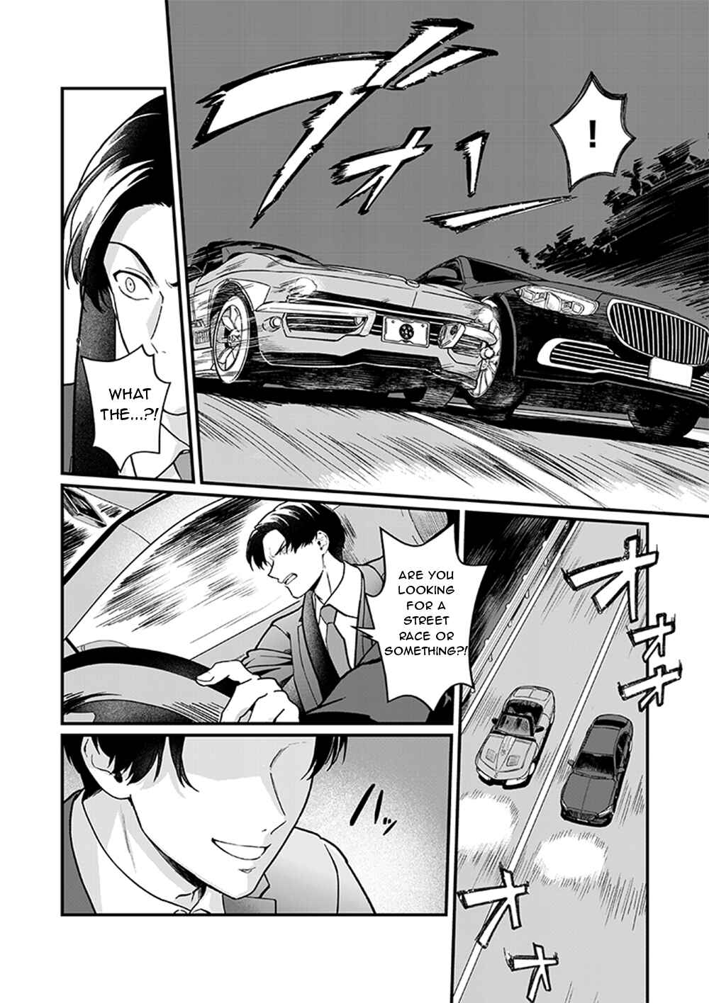 Page 11 Chapter 1 Bakuage Sentai Boonboomger formation lap - The Informants Secrets (Your Eyes Only)