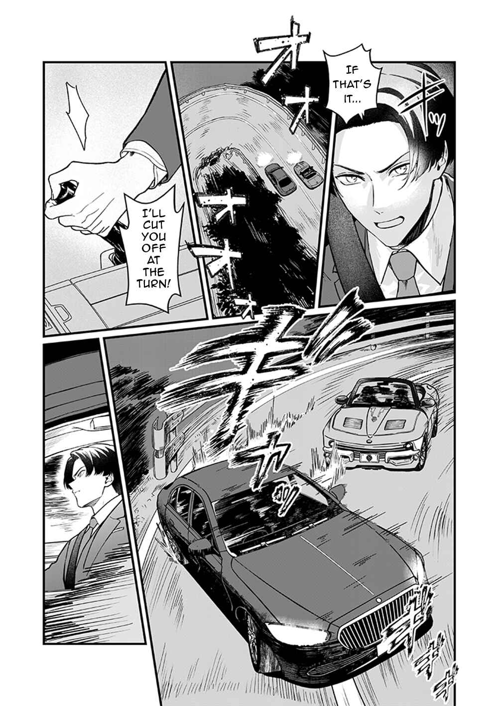 Page 12 Chapter 1 Bakuage Sentai Boonboomger formation lap - The Informants Secrets (Your Eyes Only)