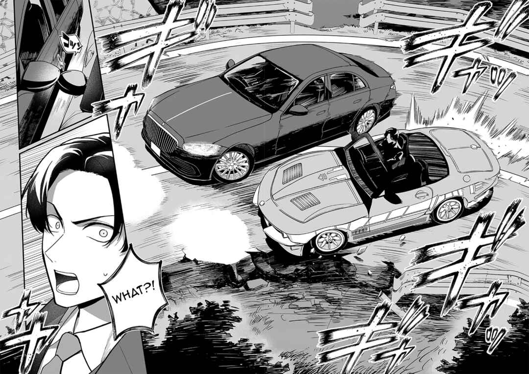 Page 13 Chapter 1 Bakuage Sentai Boonboomger formation lap - The Informants Secrets (Your Eyes Only)
