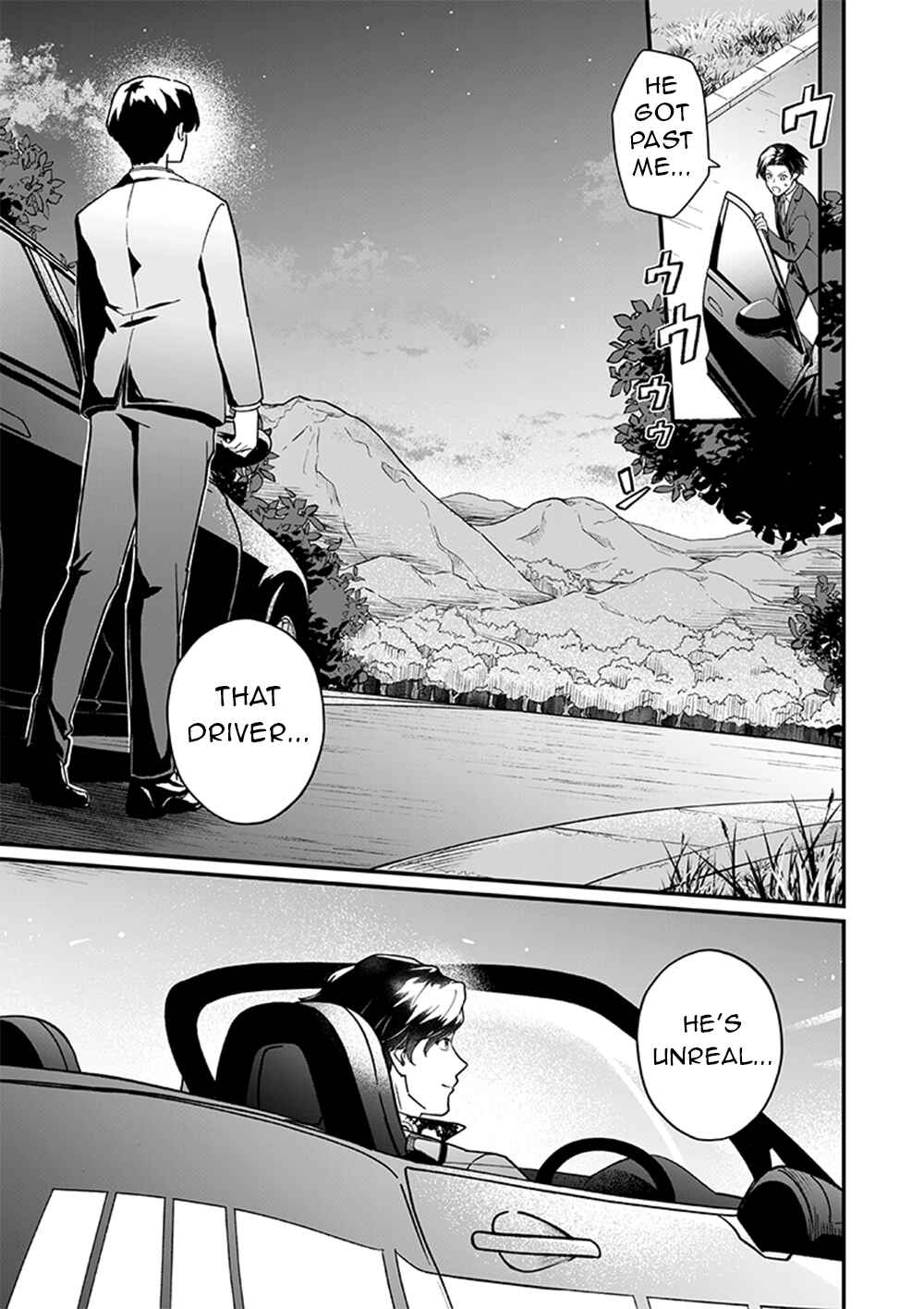 Page 17 Chapter 1 Bakuage Sentai Boonboomger formation lap - The Informants Secrets (Your Eyes Only)