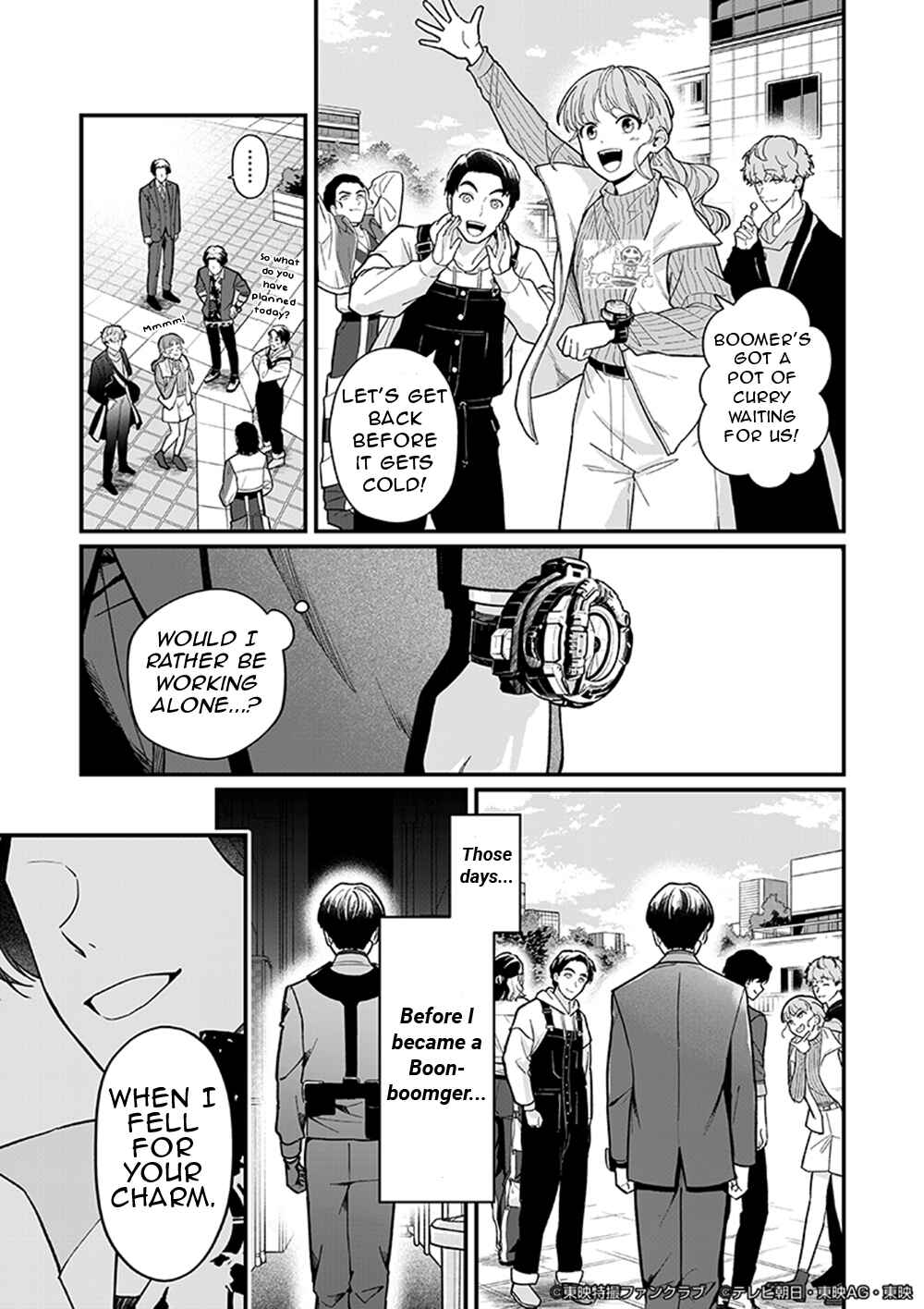 Page 3 Chapter 1 Bakuage Sentai Boonboomger formation lap - The Informants Secrets (Your Eyes Only)