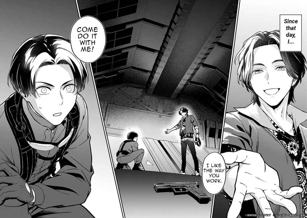 Page 4 Chapter 1 Bakuage Sentai Boonboomger formation lap - The Informants Secrets (Your Eyes Only)