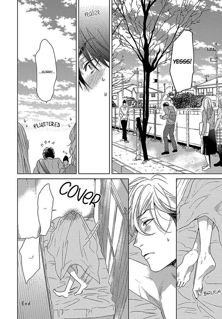 Page 19 Chapter 4.5 Sabita Yoru Demo Koi wa Sasayaku
