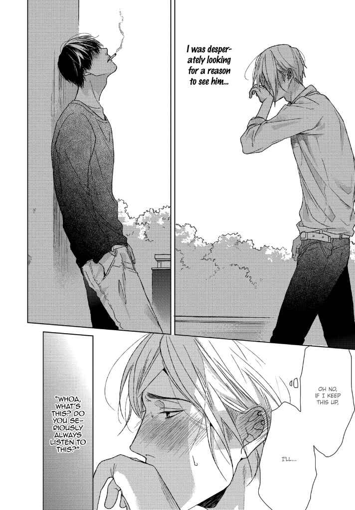 Page 17 Chapter 2 Sabita Yoru Demo Koi wa Sasayaku