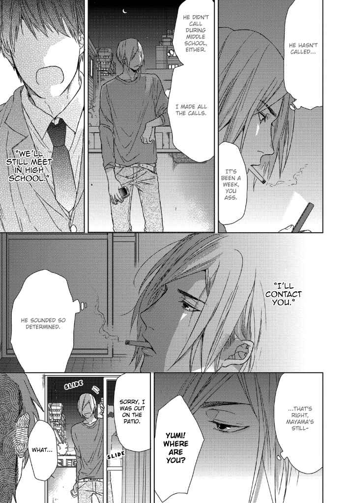 Page 8 Chapter 2 Sabita Yoru Demo Koi wa Sasayaku
