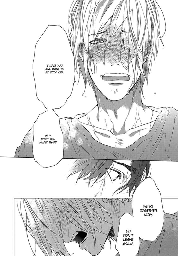 Page 21 Chapter 4 Sabita Yoru Demo Koi wa Sasayaku