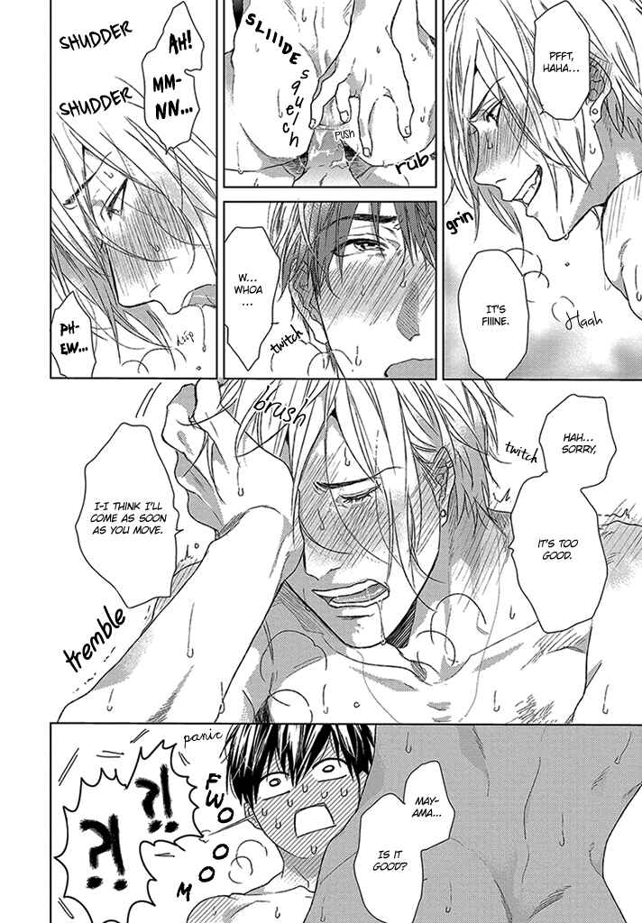 Page 29 Chapter 4 Sabita Yoru Demo Koi wa Sasayaku
