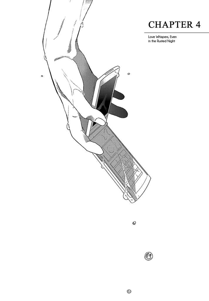 Page 3 Chapter 4 Sabita Yoru Demo Koi wa Sasayaku