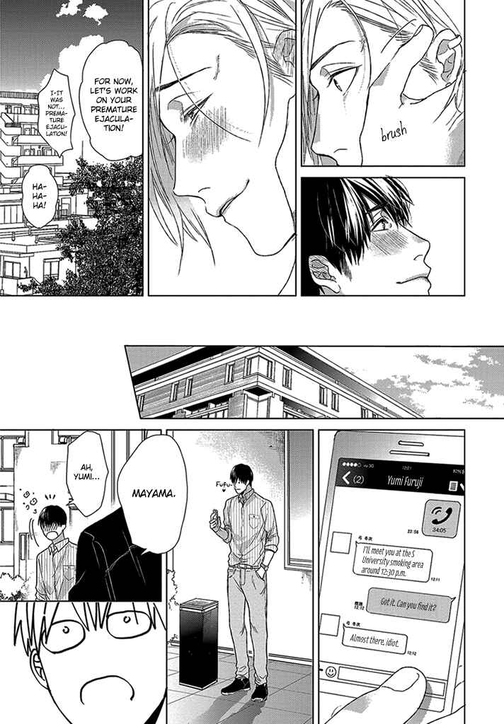 Page 32 Chapter 4 Sabita Yoru Demo Koi wa Sasayaku