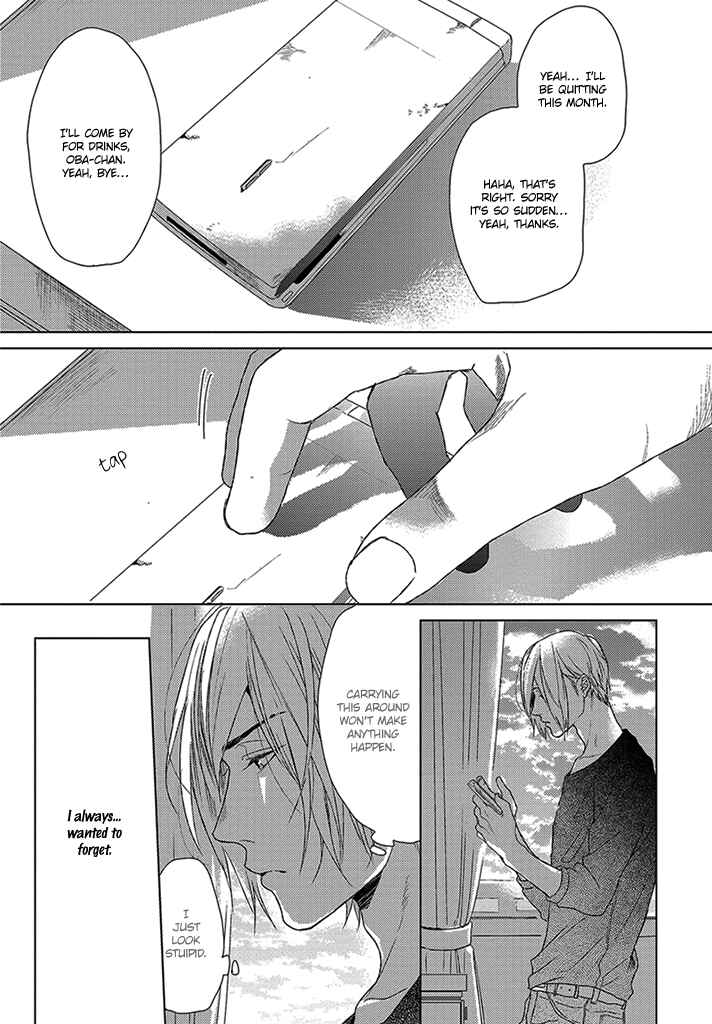 Page 4 Chapter 4 Sabita Yoru Demo Koi wa Sasayaku