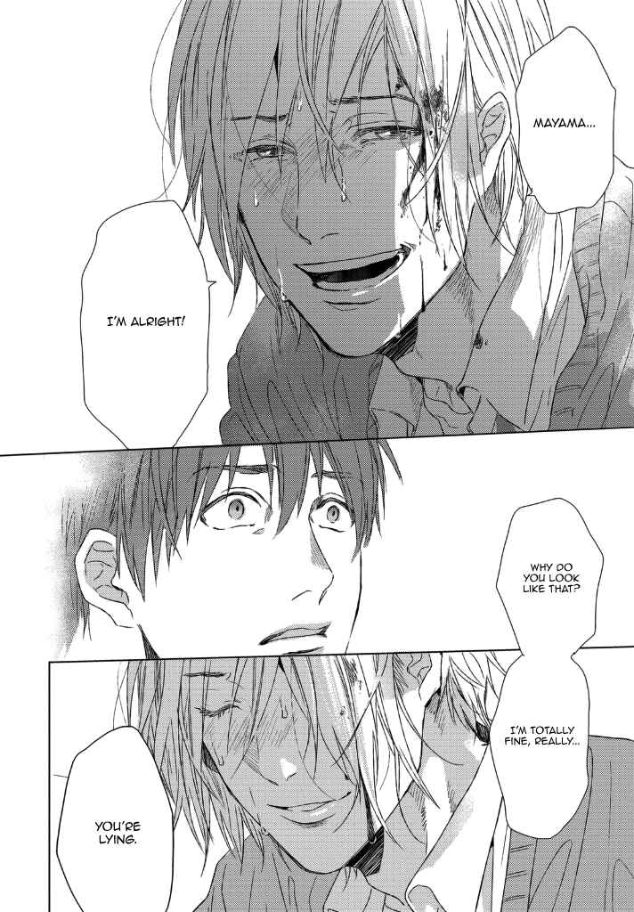 Page 11 Chapter 3 Sabita Yoru Demo Koi wa Sasayaku