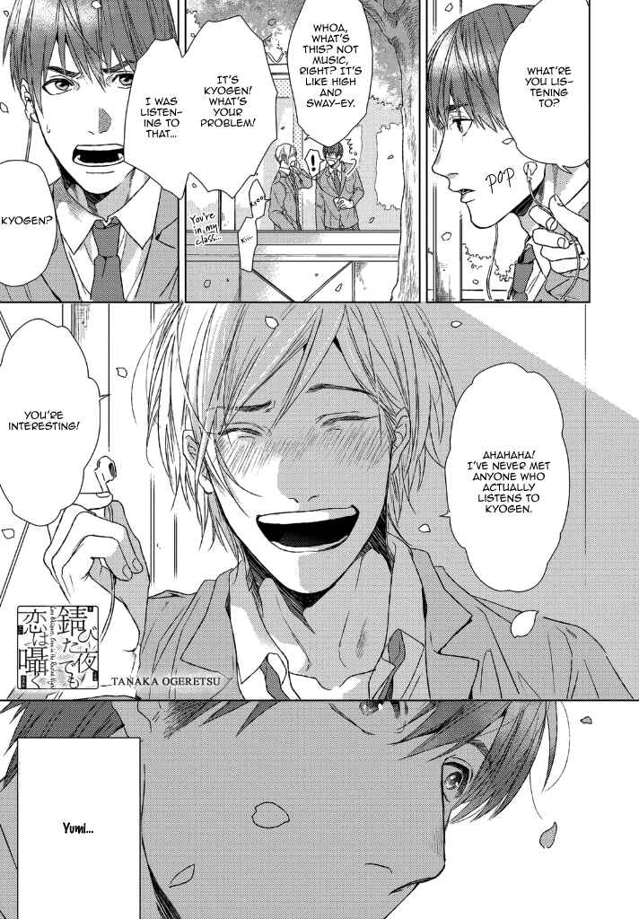 Page 2 Chapter 3 Sabita Yoru Demo Koi wa Sasayaku