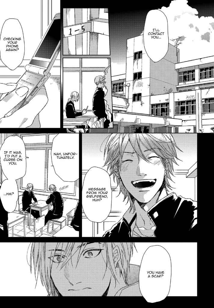 Page 20 Chapter 3 Sabita Yoru Demo Koi wa Sasayaku