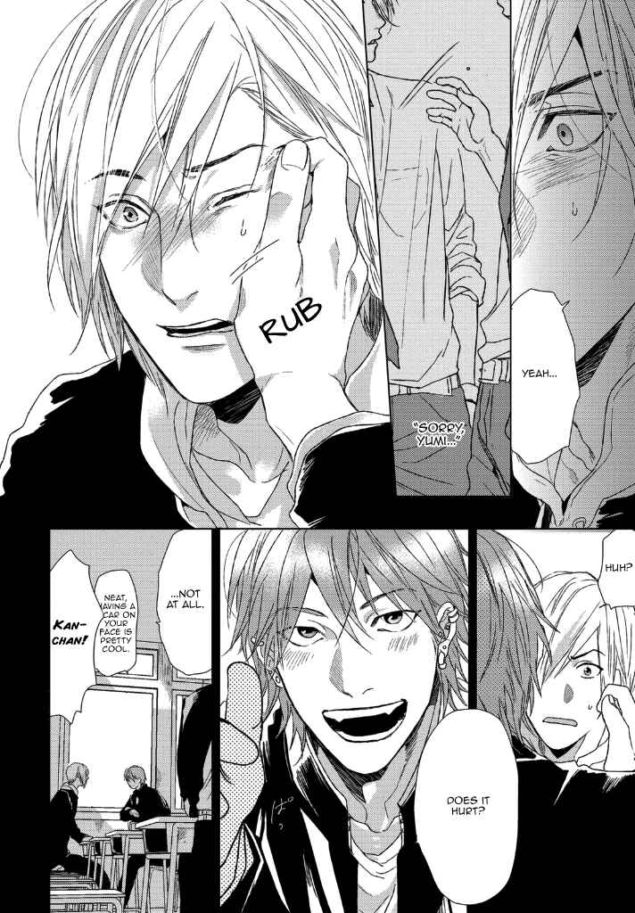 Page 21 Chapter 3 Sabita Yoru Demo Koi wa Sasayaku