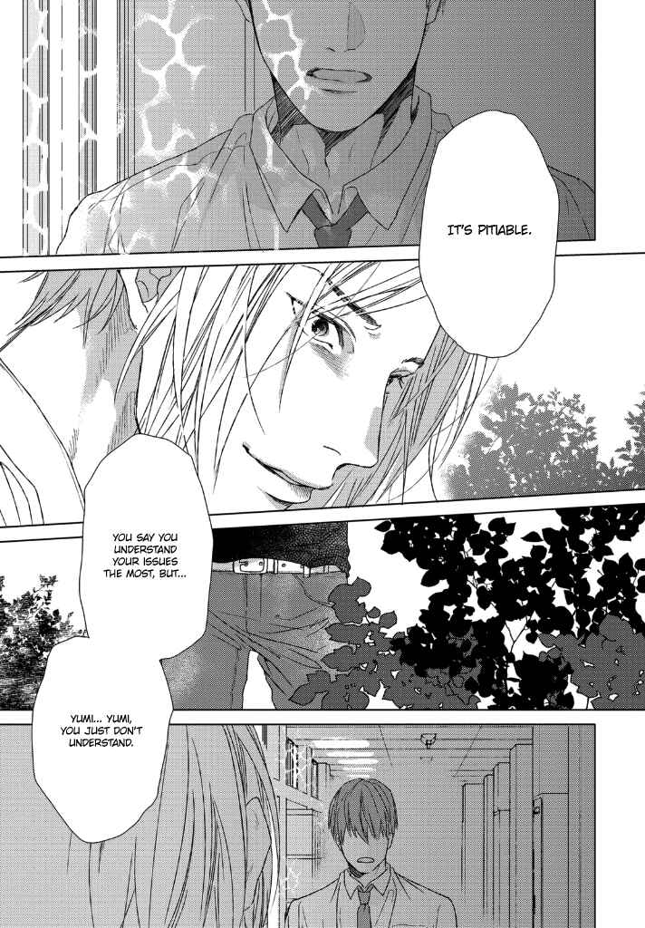Page 26 Chapter 3 Sabita Yoru Demo Koi wa Sasayaku