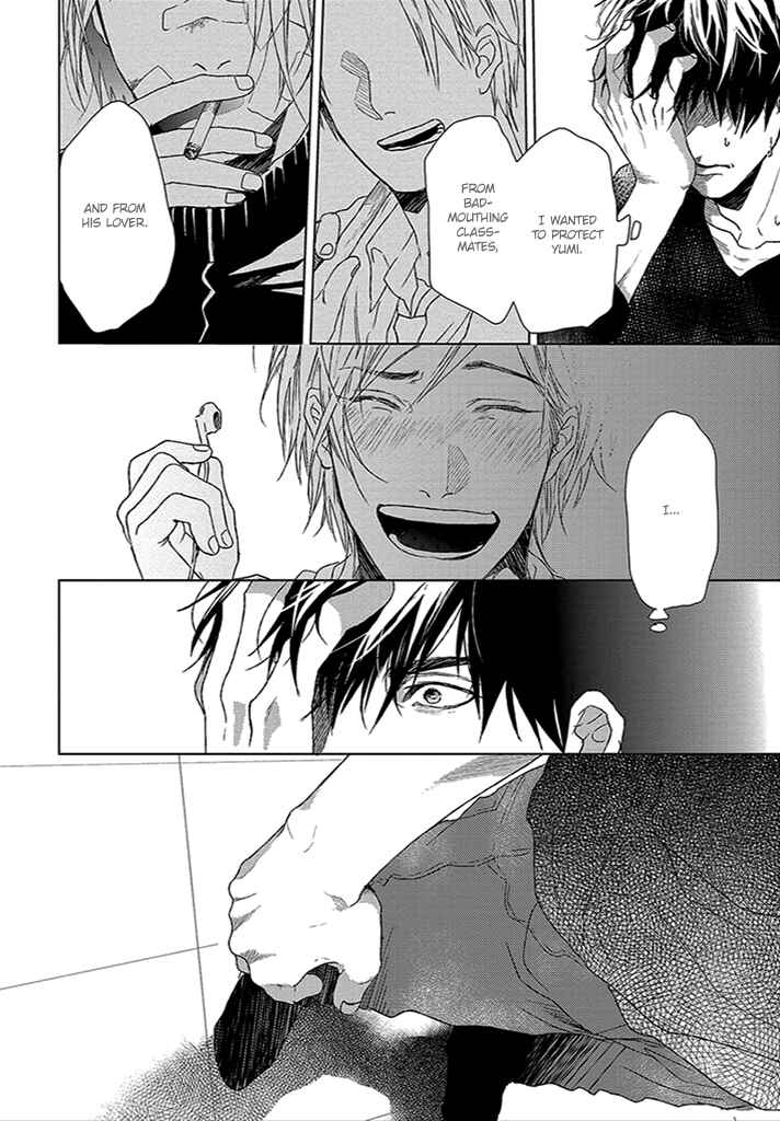 Page 33 Chapter 3 Sabita Yoru Demo Koi wa Sasayaku