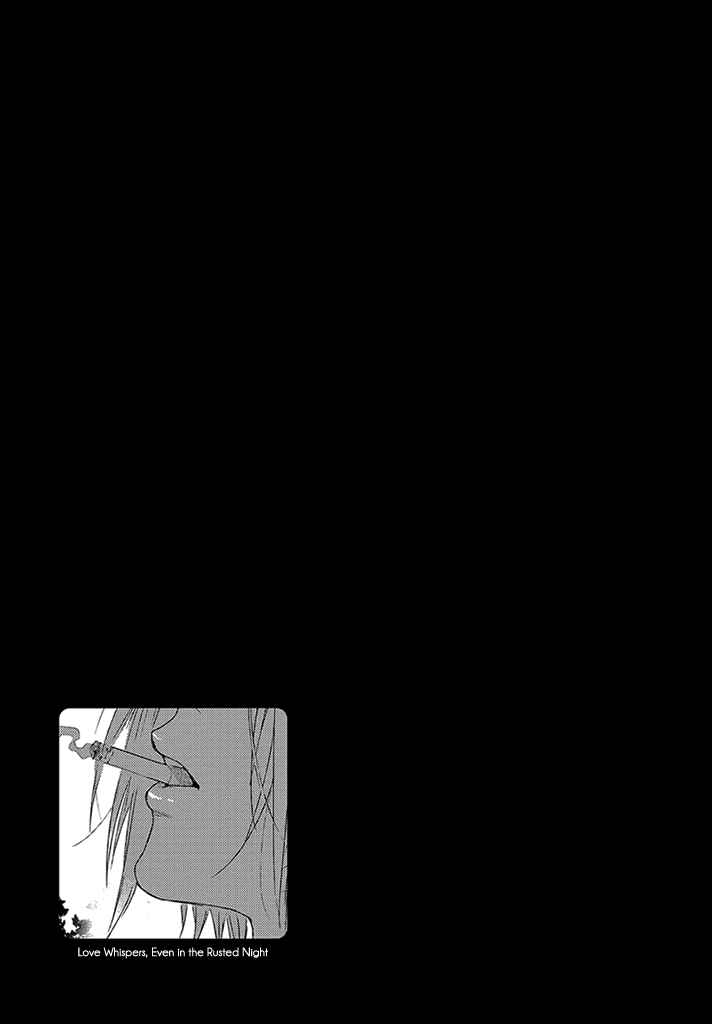 Page 42 Chapter 3 Sabita Yoru Demo Koi wa Sasayaku