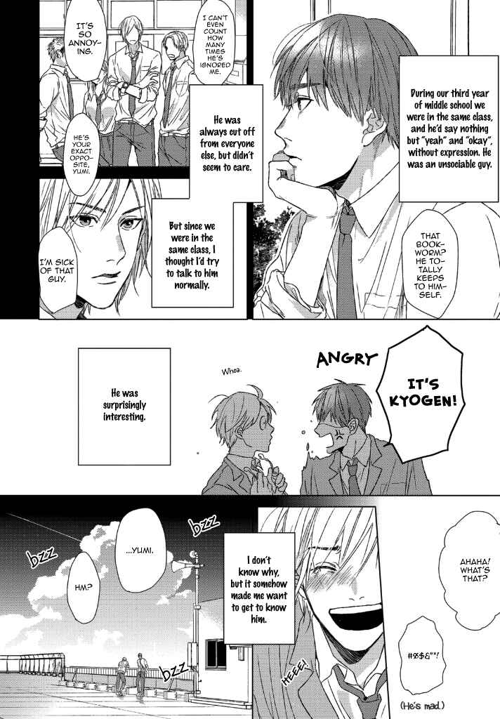 Page 5 Chapter 3 Sabita Yoru Demo Koi wa Sasayaku