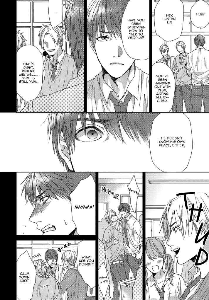Page 9 Chapter 3 Sabita Yoru Demo Koi wa Sasayaku