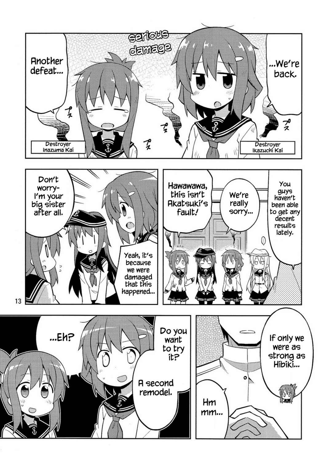 Page 12 Chapter Unknown_8331 Kantai Collection -KanColle- Dai Roku Kuchiku Tai wa Zutto Nakayoshi (Doujinshi)