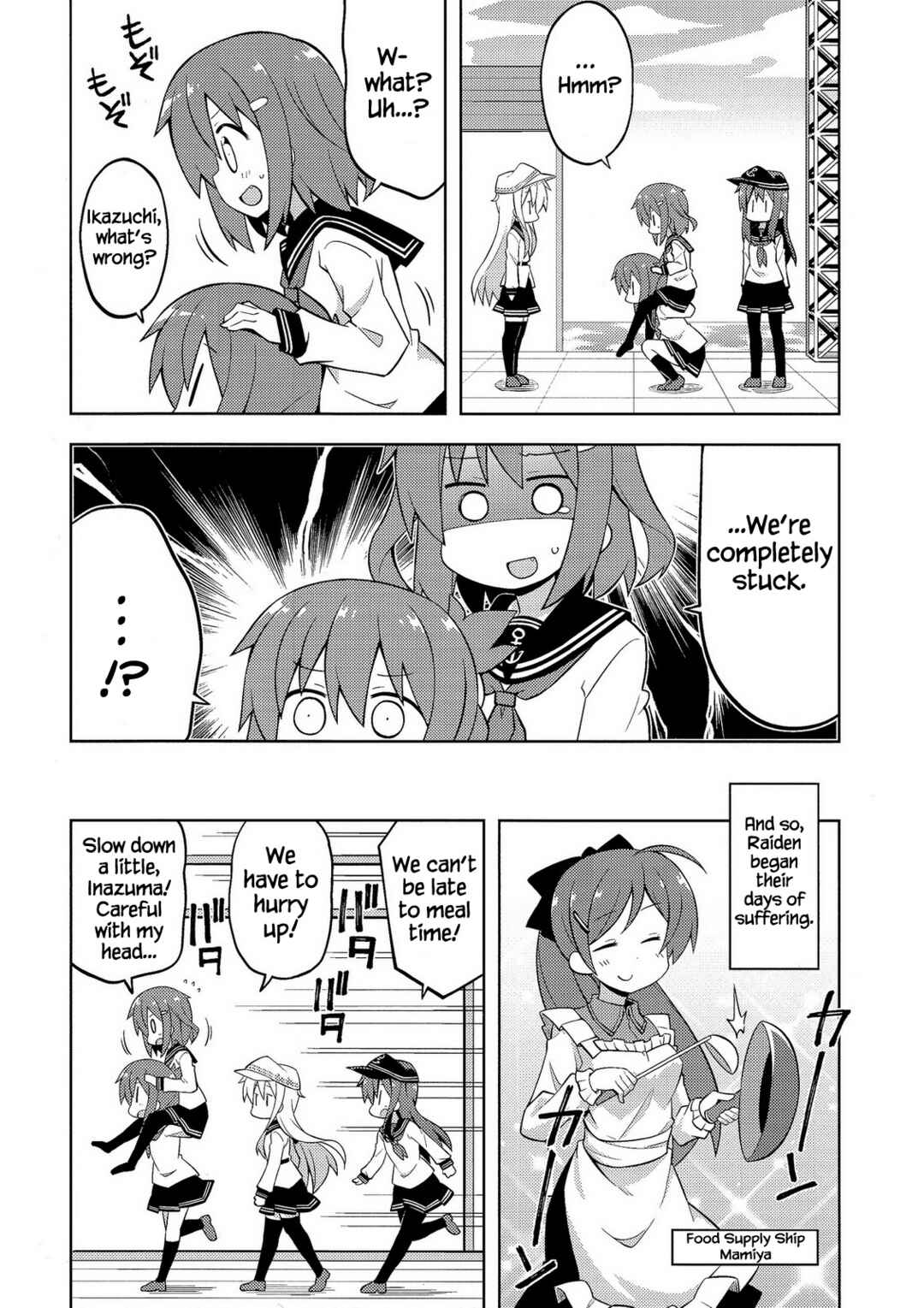 Page 14 Chapter Unknown_8331 Kantai Collection -KanColle- Dai Roku Kuchiku Tai wa Zutto Nakayoshi (Doujinshi)