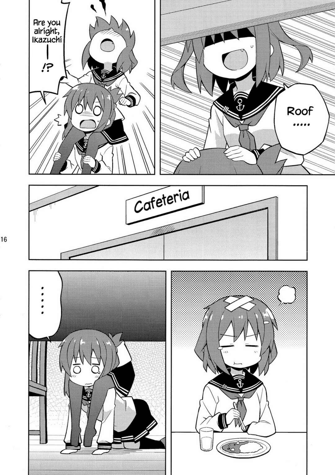 Page 15 Chapter Unknown_8331 Kantai Collection -KanColle- Dai Roku Kuchiku Tai wa Zutto Nakayoshi (Doujinshi)