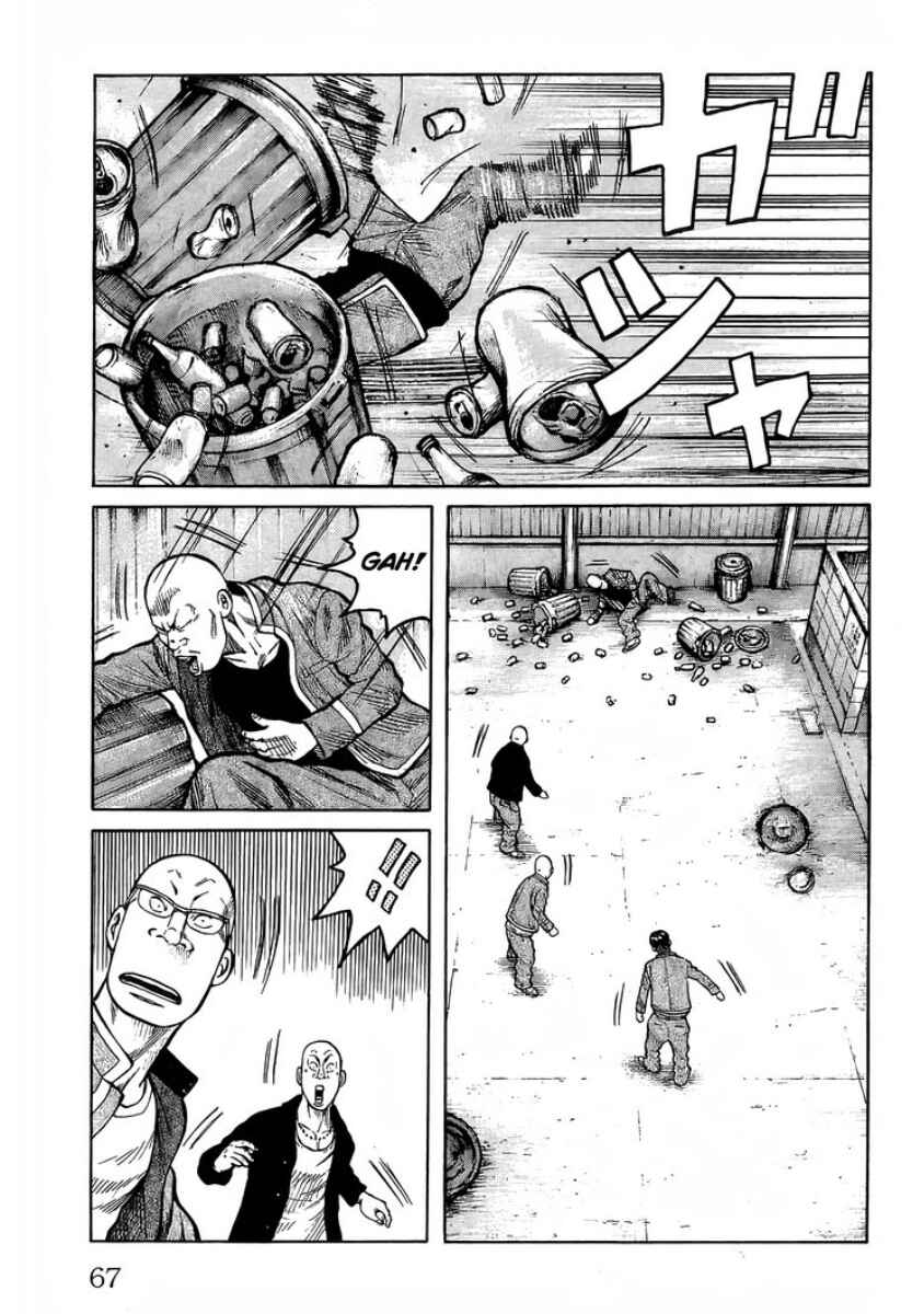 Page 3 Chapter Unknown_5f31 WORST 816