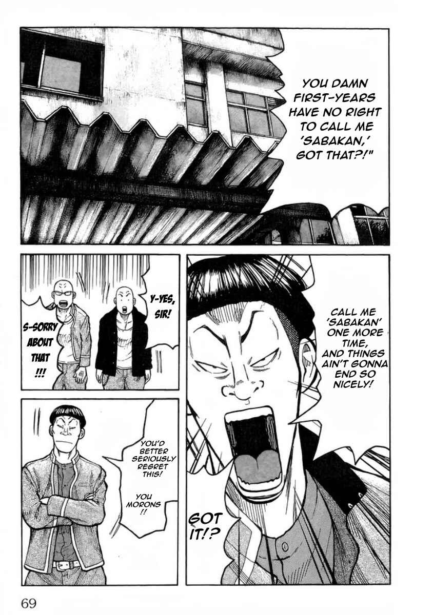 Page 5 Chapter Unknown_5f31 WORST 816