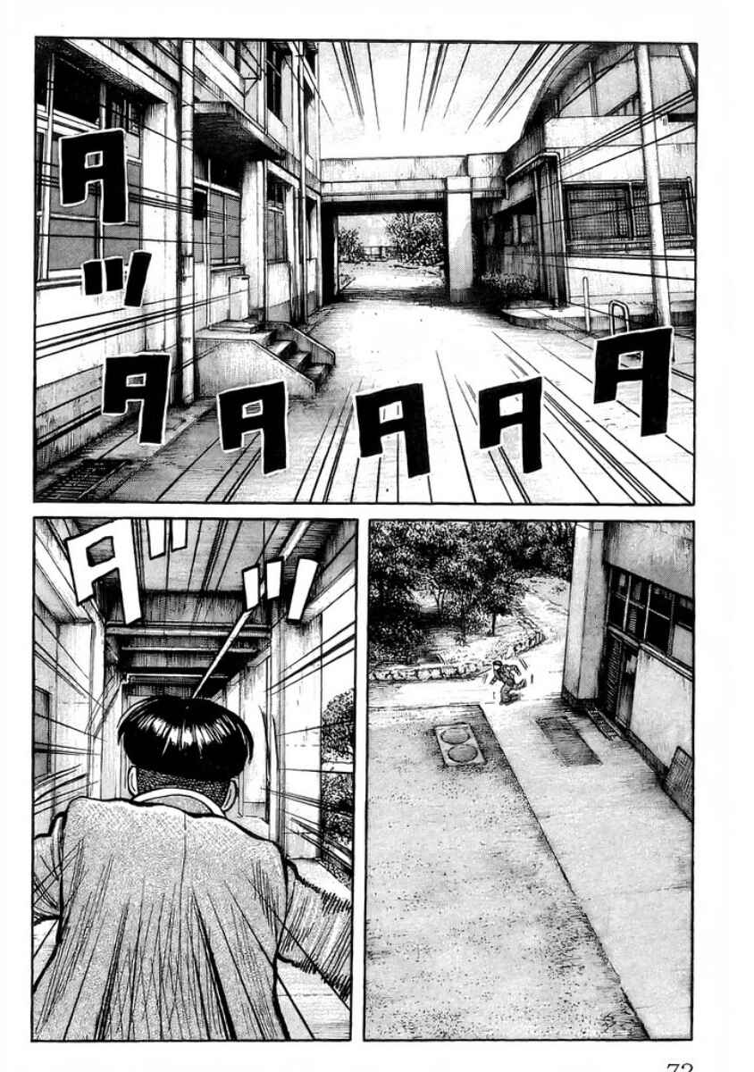 Page 8 Chapter Unknown_5f31 WORST 816