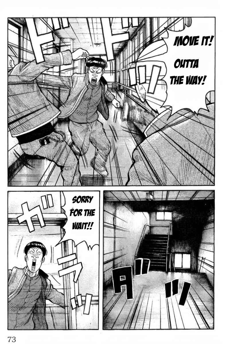 Page 9 Chapter Unknown_5f31 WORST 816