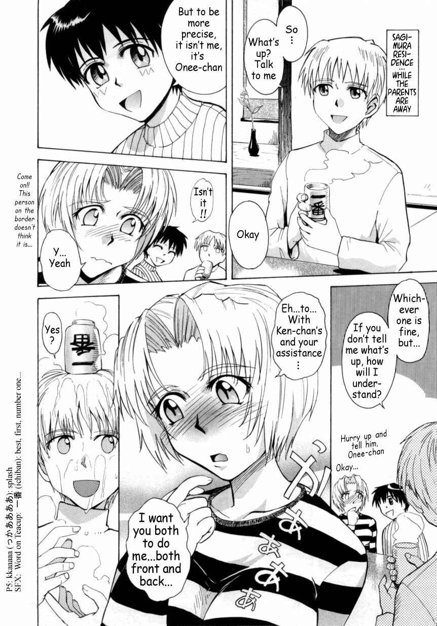 Page 1 Chapter 8 b37C