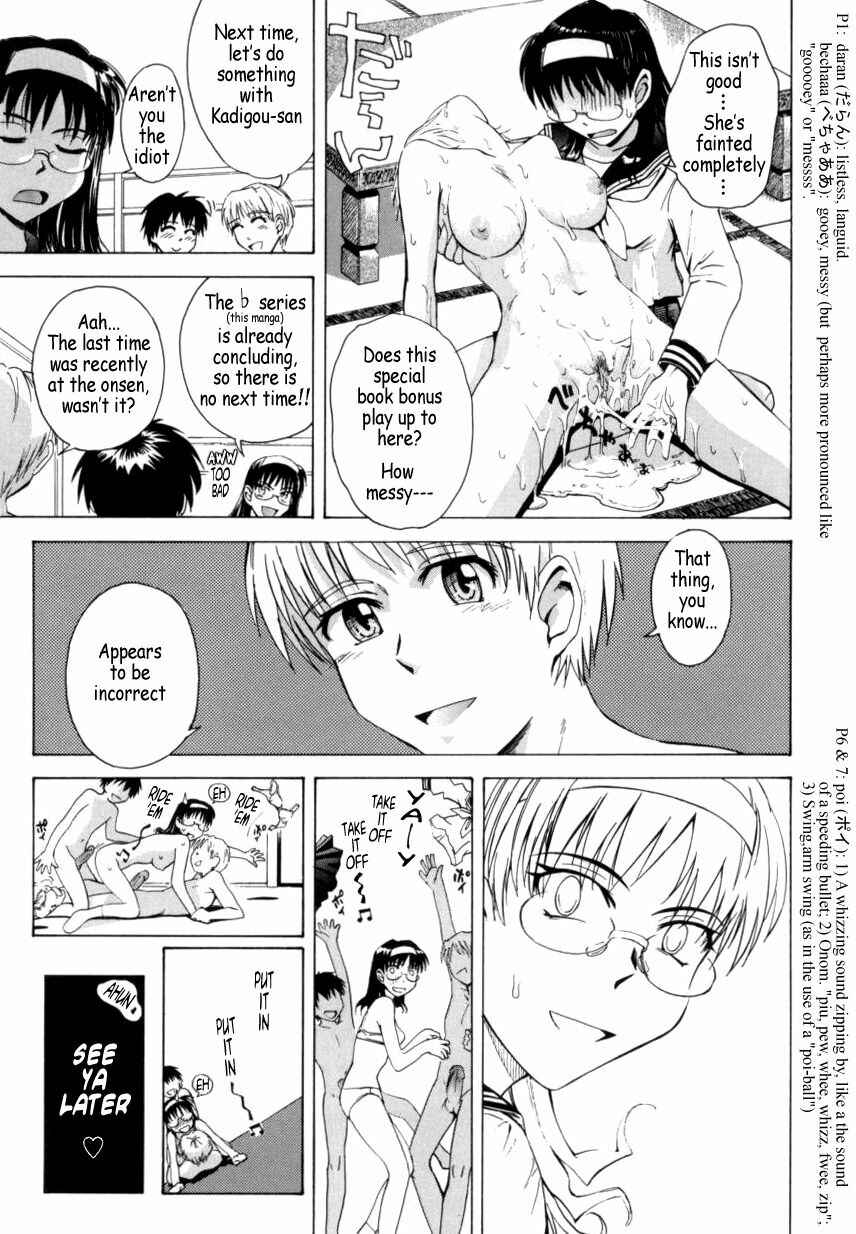 Page 10 Chapter 8 b37C