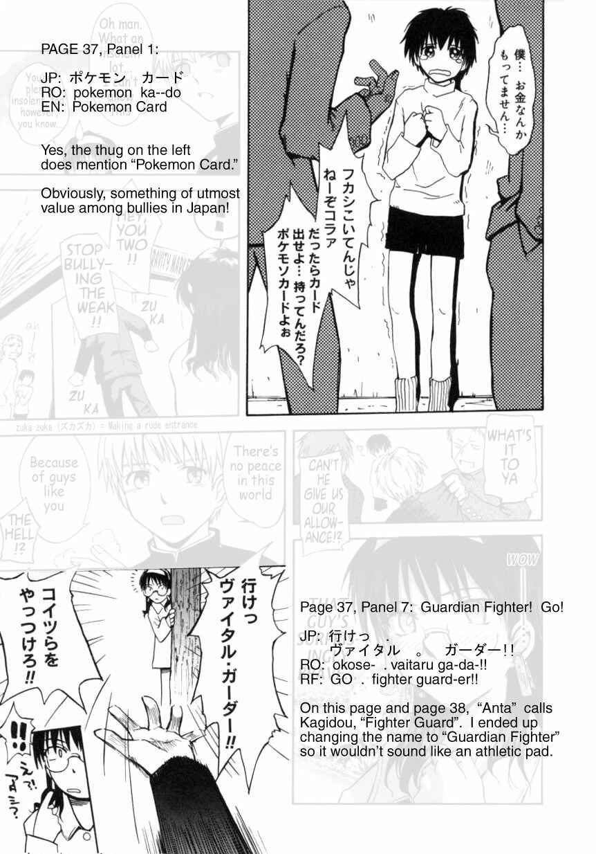 Page 16 Chapter 8 b37C
