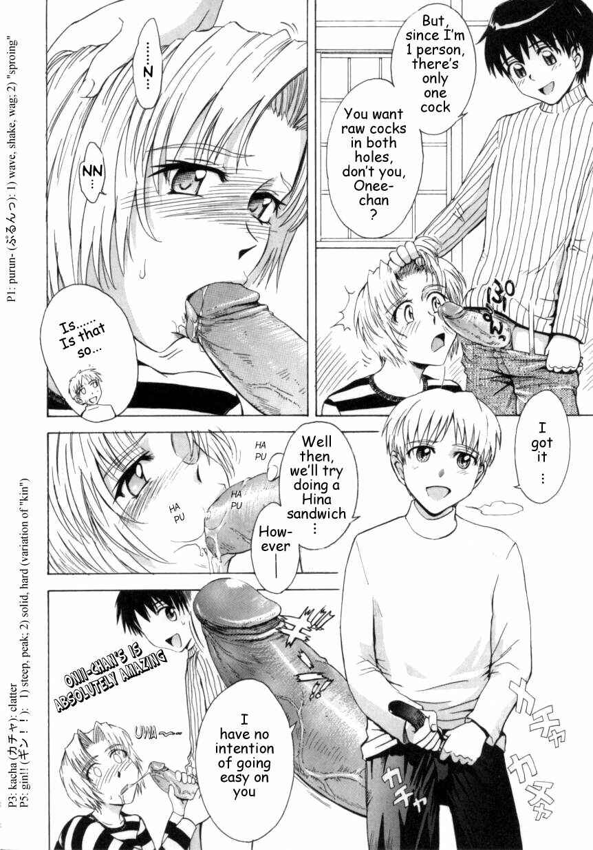 Page 3 Chapter 8 b37C