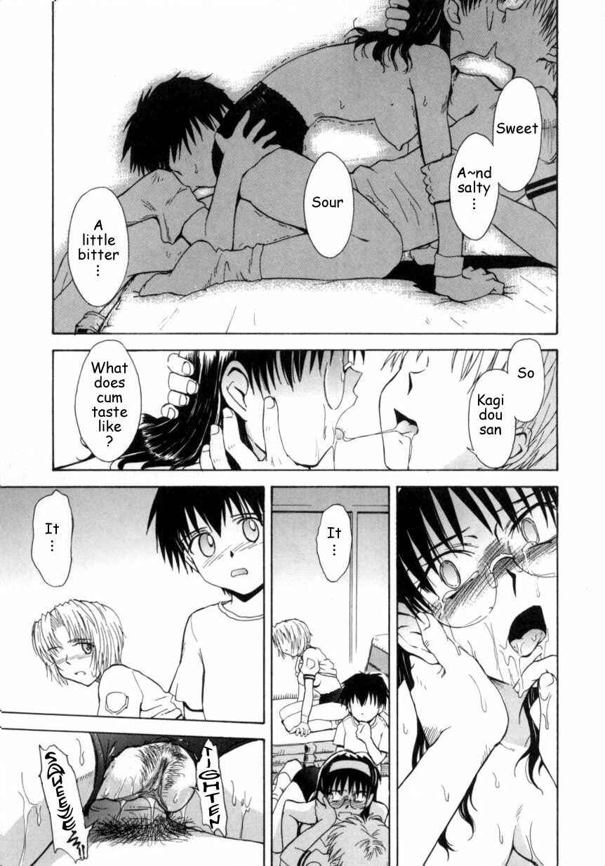 Page 20 Chapter 5 b37C