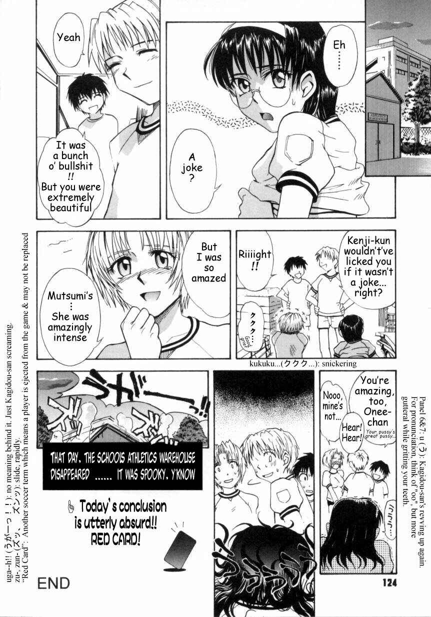 Page 28 Chapter 5 b37C