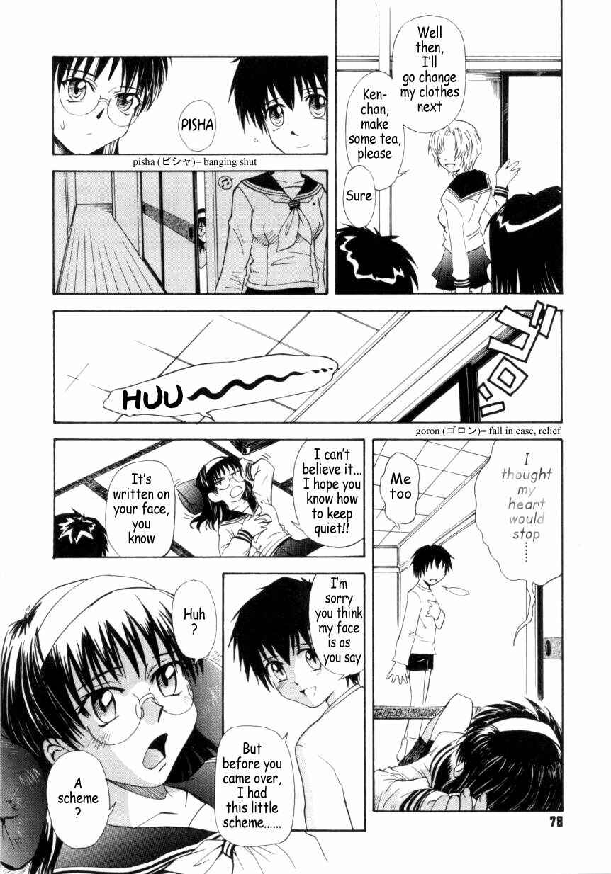 Page 5 Chapter 4 b37C