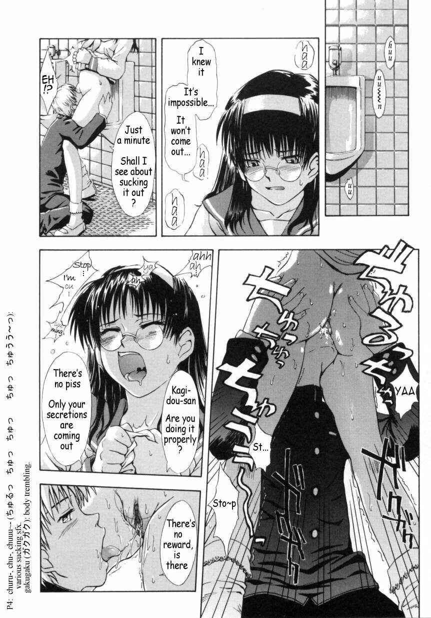 Page 12 Chapter 1 b37C